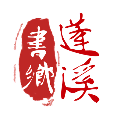 加入华体会官方版网站平台,赢取丰厚奖励